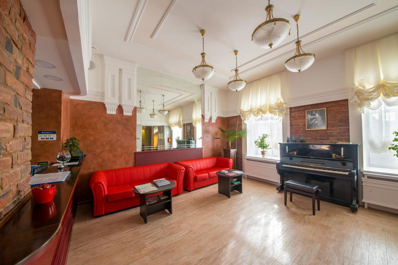 Rachmaninoff Hotel Velikij Novgorod Kültér fotó