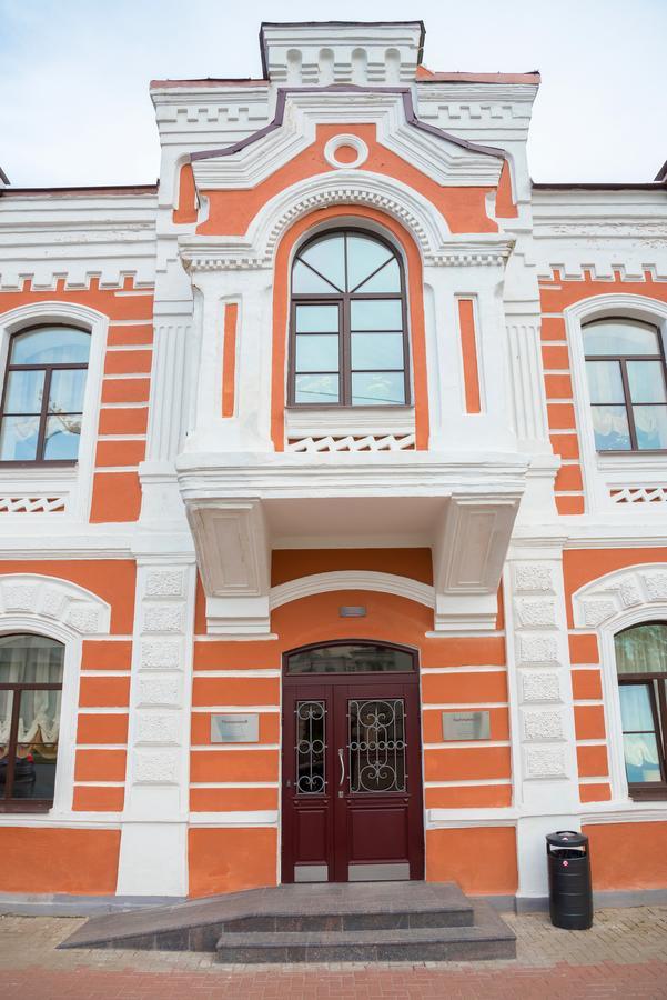 Rachmaninoff Hotel Velikij Novgorod Kültér fotó